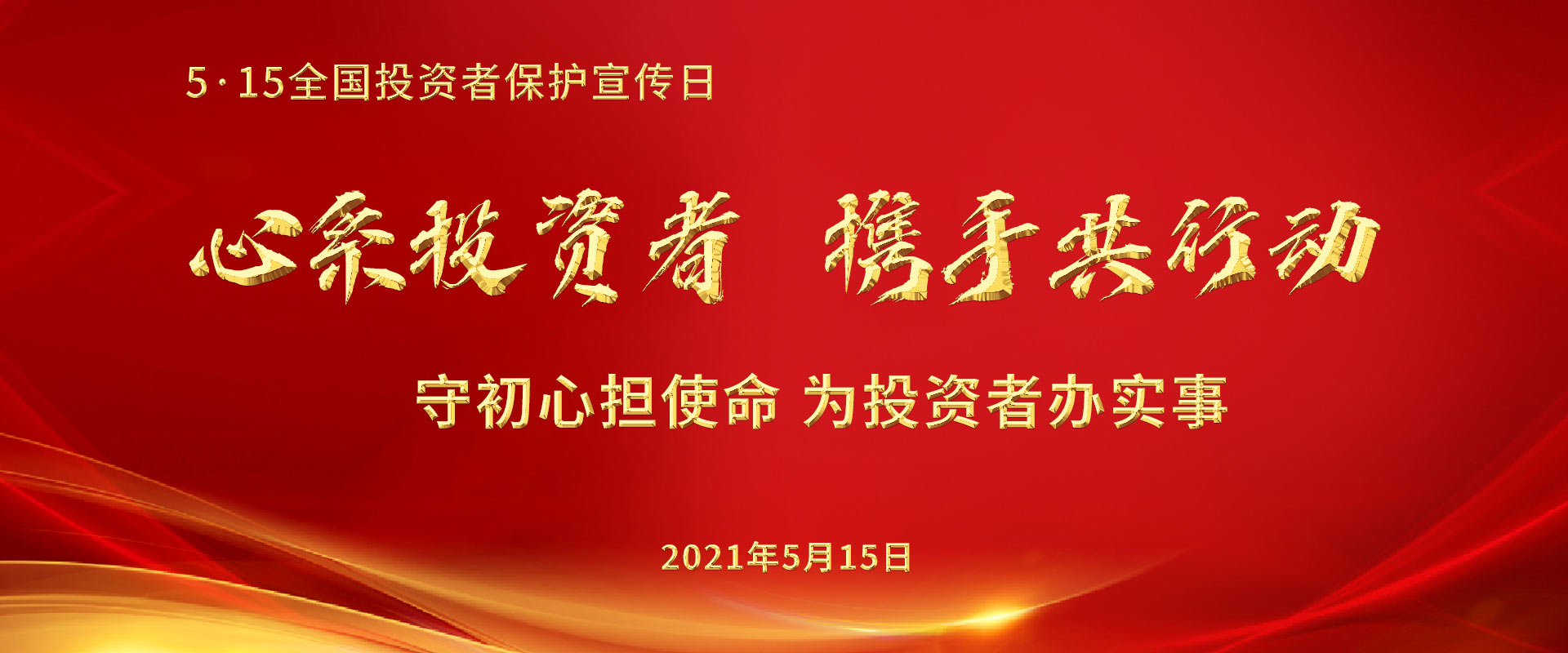 qy球友会官网