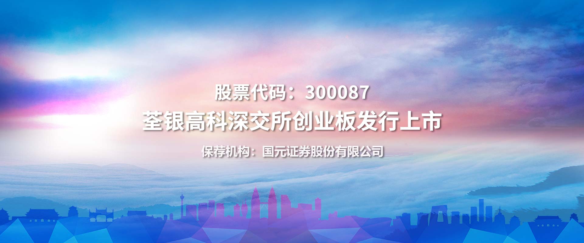 球友会足球直播在线观看免费