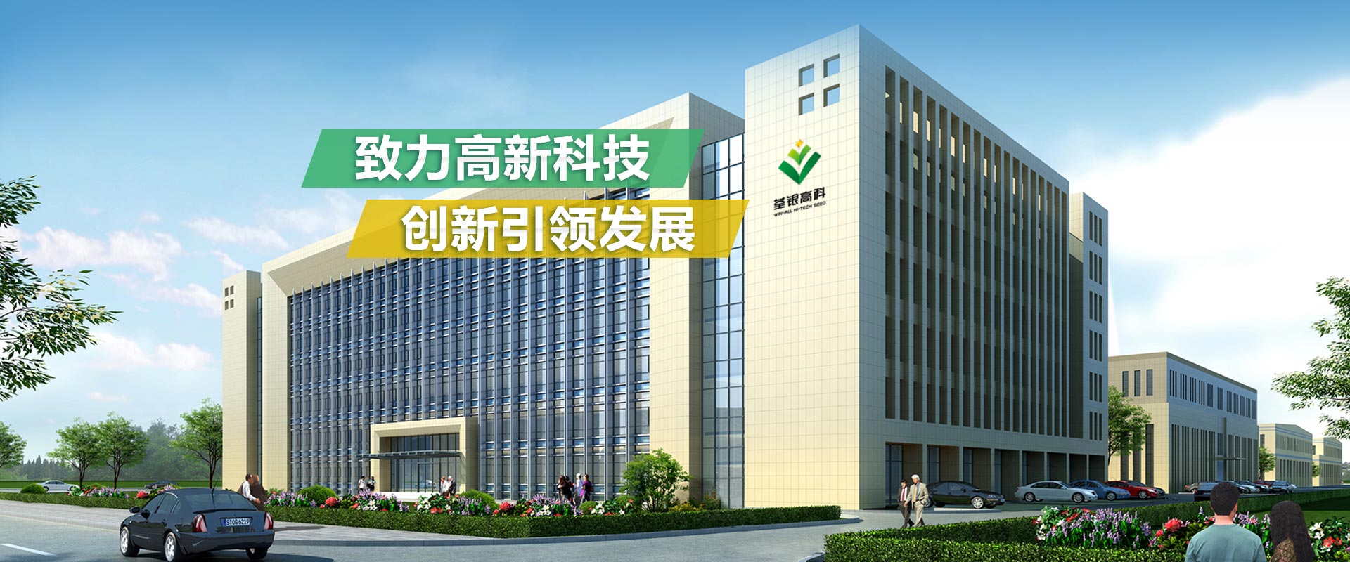 球友会体育直播